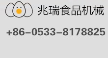 南洋電機(jī)logo
